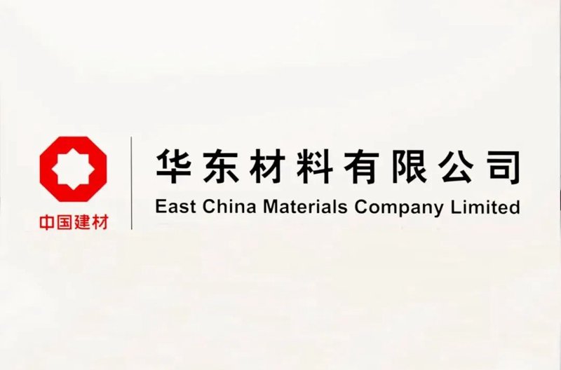 建筑材料的防火等级是如何划分的？不同级别对我们的生活影响有多大？