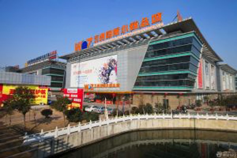 南京建材市场
