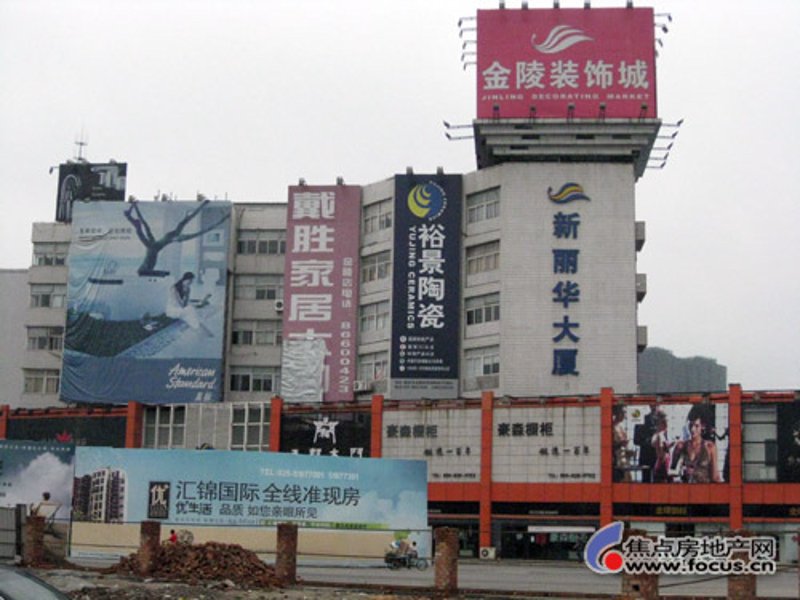 建筑材料包括哪些材料？这是许多人在选择和使用建筑材料时都会遇到的一个问题。